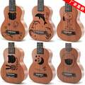 seller product image