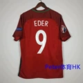 2016 portugal home printed number 9+2 armband