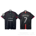 07-08 red magic away champions league no. 7