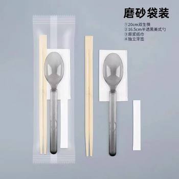 Disposable Chopsticks Four-Piece Set American Spoon Toothpick Tissue Set Four-In-One Bibimbap Meituan Commercial Bamboo