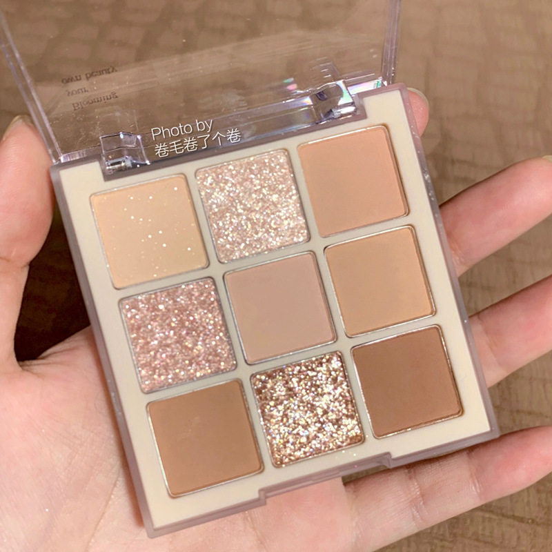 DIKALU milk tea nine-color eye shadow nine-square eye shadow nine-color transparent acrylic disc beads matte nude cross-border