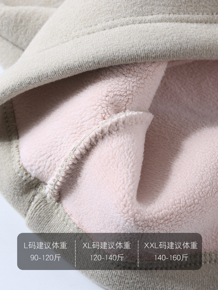 Pregnant Women's Lactation Warm Top fleece-lined Thickened Cationic Composite One-piece Cashmere Postpartum Feeding Moon Clothing for Autumn and Winter