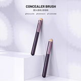 Кисть для макияжа Zhuoerya beauty Tool кисть для губной помады кисть для растушевки консилера с крышкой круглая головка кисть для губ портативная настройка макияжа