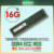 Микрон 16G 2Rx4 2133