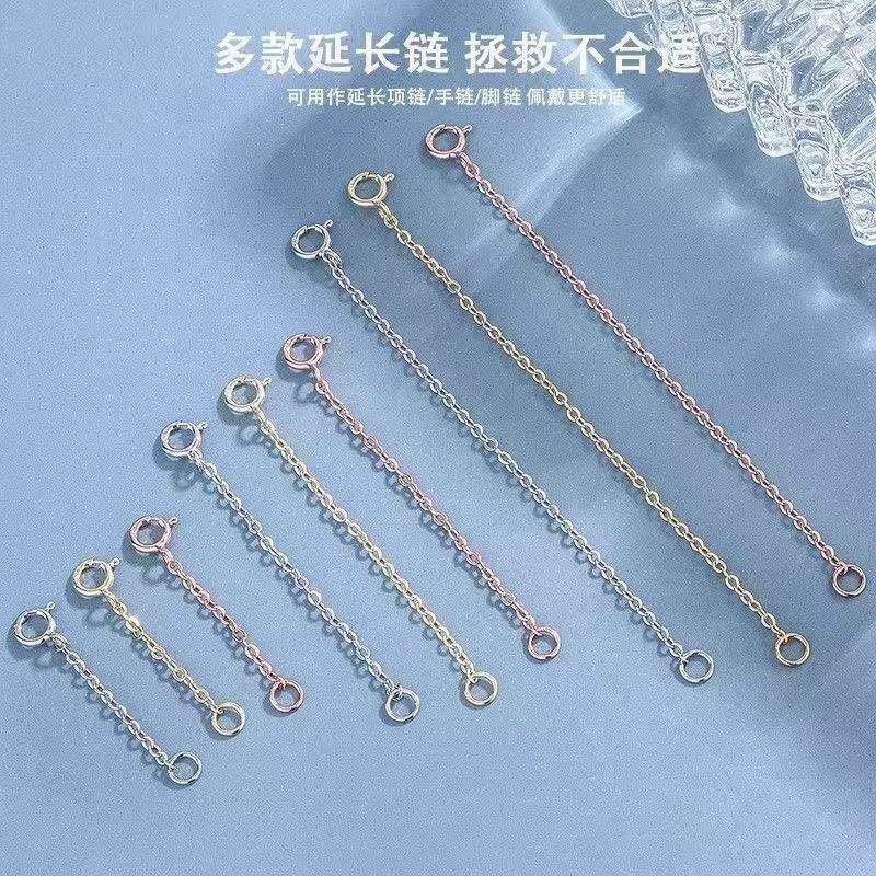 อุปกรณ์เสริมสร้อยคอคงสีแบบคล้องเดี่ยว โซ่ขยาย โซ่ชุบเงินพร้อมขอเกี่ยวแบบก้ามปู อุปกรณ์เสริมโซ่ขยาย จี้แฟชั่น