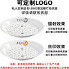 Melamine Dumpling Tray Commercial Draining Tray for Restaurants, Specifically for Northeastern Dumpling Restaurants, Double-Layer Large Dumpling Tray, Steamed Dumpling Tray