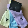 Green + blue + purple high tube three pairs