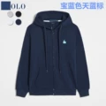 Zipper royal blue sky blue label