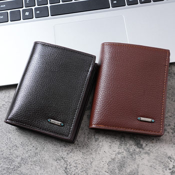 Large in stock PU Wai Vertical Men's Wallet Simple Casual Men's Coin Purse Men's Short Wallet