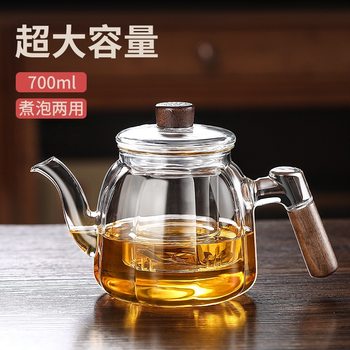 Household High-Temperature-Resistant Glass Teapot, New Tea Water Separation Brewing Tea Set, Electric Ceramic Stove Heating Teapot