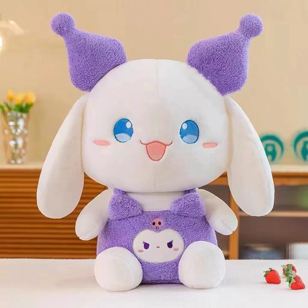 40厘米12寸大号毛绒玩具地推礼品娃娃婚礼互动公仔玩具活动定logo