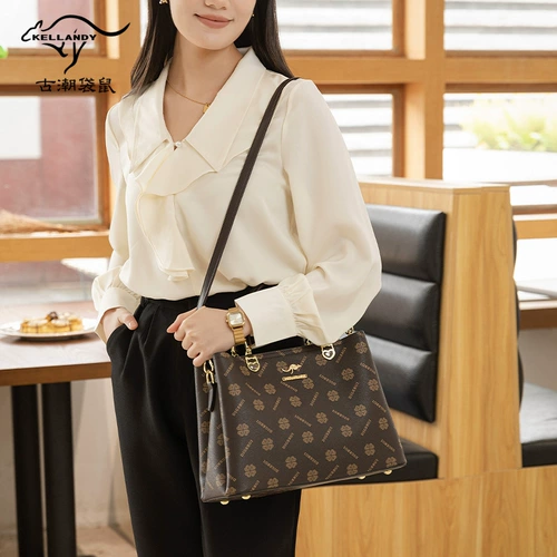 Портативная летняя сумка через плечо, подарок на день рождения