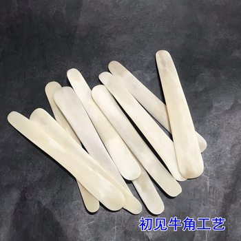 Thickened Cow Leg Bone Dumpling Filling Scoop, Dumpling Cow Bone Flat Ruler, Bun Stuffing Spatula, Mixing Ingredients, Others Not Included
