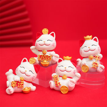 New holiday auspicious recruit * cat series ornaments creative rich cat doll hand-held opening festive gifts wholesale