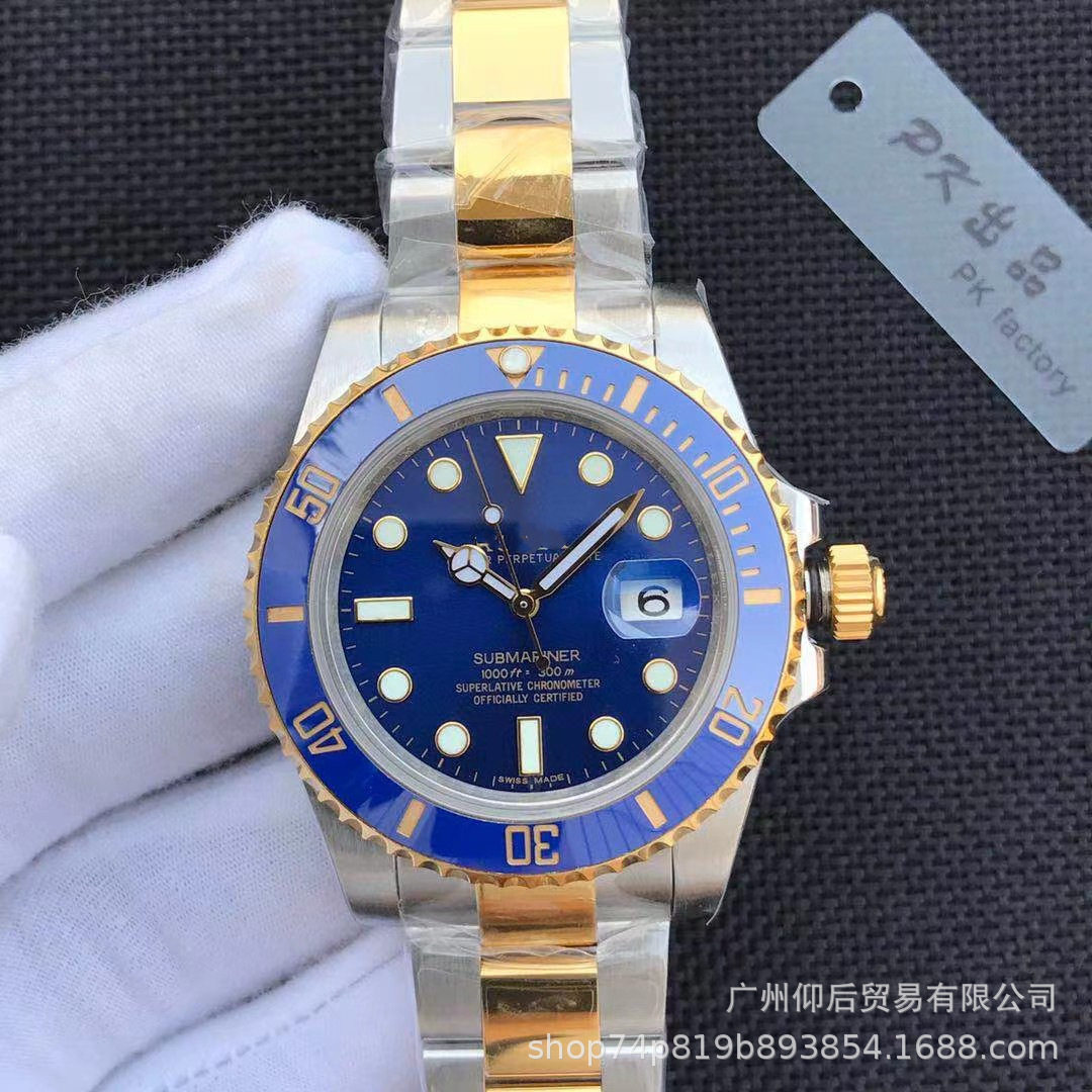 Watch box, watch box, ordinary box, black box, black watch box, sky and earth box