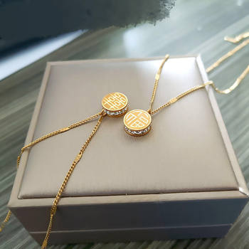 Korean Minimalist New Niche Retro High-End K Gold Fortune Pendant Necklace for Women Ins Trendy Minimalist Clavicle Chain