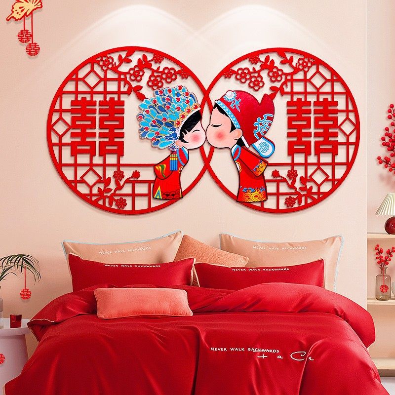 Flocking cloth happy word a pair of wedding supplies wedding room decoration happy child wedding scene layout new door happy