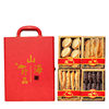Spring Festival New Year Gifts: Sea Cucumber, Abalone, Ginseng, Fish Maw Combination, High-End Practical Gift Box Seafood