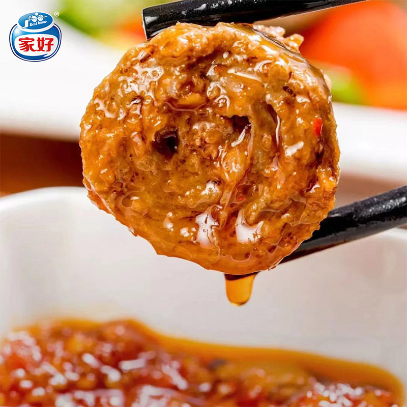 Besthome Jiahao Chaoshan Beef Balls and Beef Tendon Balls Q-Bomb Juicy Hot Pot Balls Wholesale