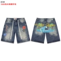 8749 blue