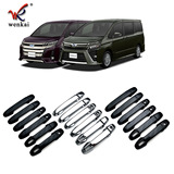 Подходит для Toyota Noah Voxy серии 80 модифицированная наружная дверная ручка специальное гальваническое покрытие декоративная защита яркая полоска
