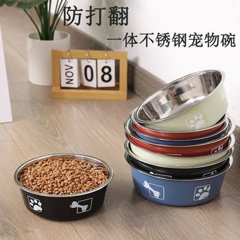 Universal Stainless Steel Rice Bowl for Cats and Dogs, Non-Slip Dog Bowl, Pet Bowl, Cat Food Bowl, Drinking Water, Anti-Turnover Feeder, Pet Supplies