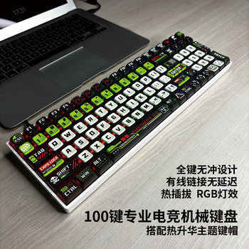Cross-Border Hot Selling Doomsday Horizontal Keycap Single-Mode Cross-Axis Small Keyboard Hot-Swappable E-Sports Game Mechanical Keyboard