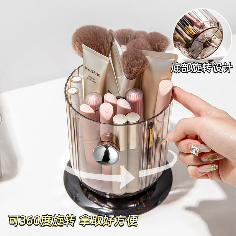 Cosmetic Brush Storage Cartridge Desktop Large Capacity Lipstick Cosmetic Storage Box Transparent Rotating Eyebrow Pen Storage Shelf