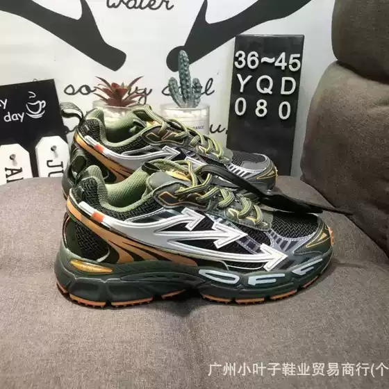 Off-White Be Right Back Fashion Sneakers, Casual Shoes, Dad Shoes, Men's and Women's Running Shoes