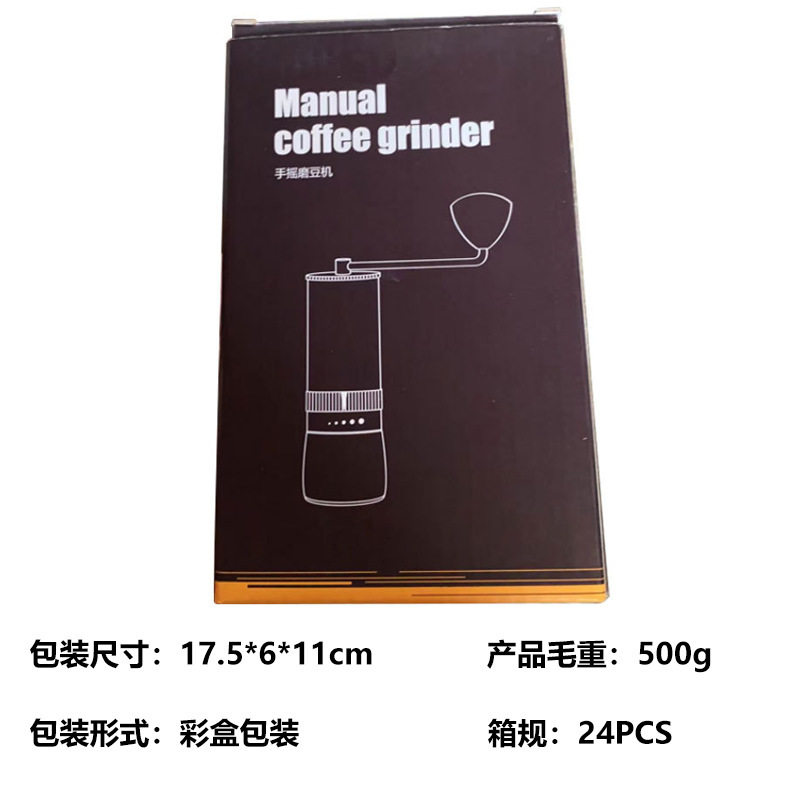 in stock Planetary Bean Grinder External Adjustment Hand Bean Grinder Seven Angle Steel Core Coffee Grinder Hand Coffee Machine