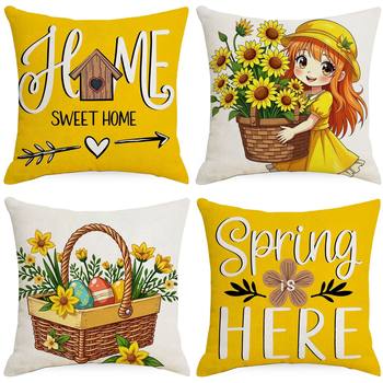 Cross-Border Amazon Best-Selling Summer Sunflower Sunflower Pillow Cover Cushion Cover Home Decoration Sofa Pillow Cover