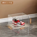 Magnetic side door opening [1 pack]