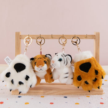 Simulated Tiger Plush Toy Keychain Cute Northeast White Tiger Doll Doll School Bag Pendant Kidsren's Gift