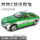 1:32 Volkswagen CC TAXI ТАКСИ Звук и свет откат автомобиля имитационная модель автомобиля культурный туристический сувенир mini 45