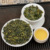 500 г Горной рифмованной кислоты Anxi Tieguanyin № 72