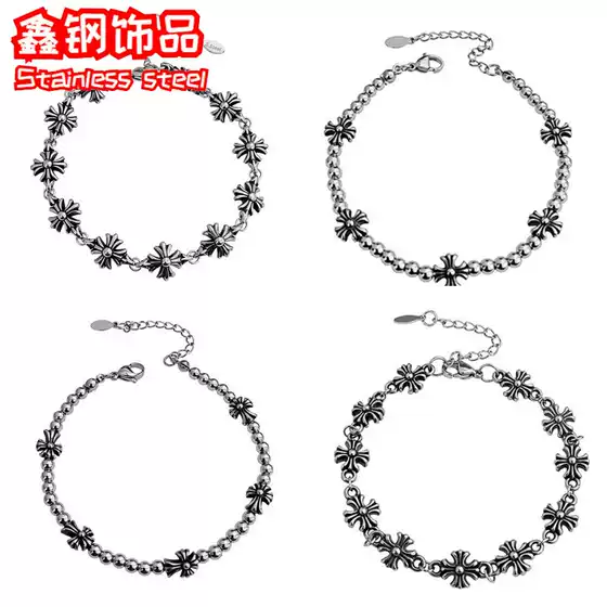 Manufacturer Stainless Steel Men's Bracelet Hip-Hop Trendy Hand-Woven Titanium Steel Non-Fading High-End Hand Jewelry Wholesale