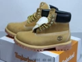 Tianbolun yellow plus velvet