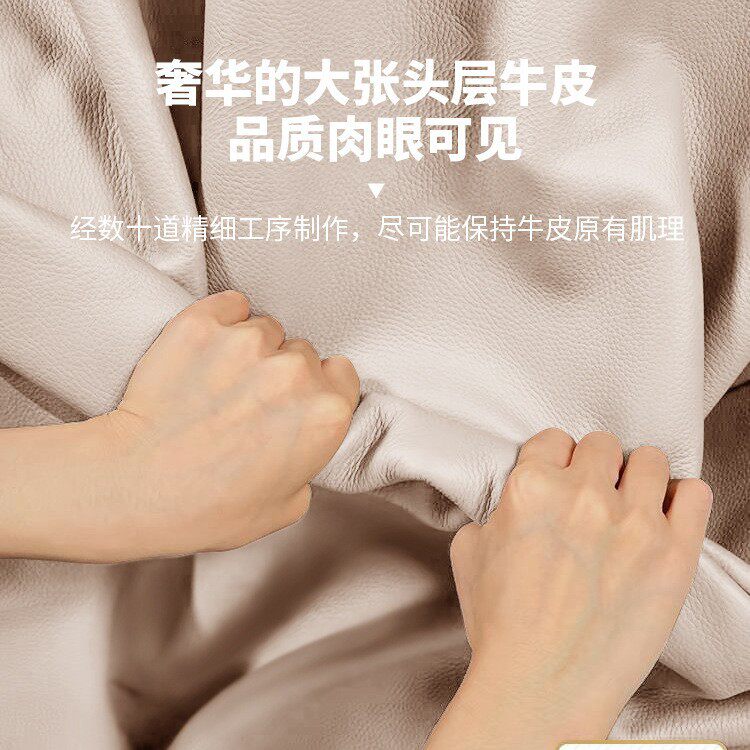 真皮沙发客厅2025新款家用直排沙发三人轻奢头层牛皮沙发现代简约