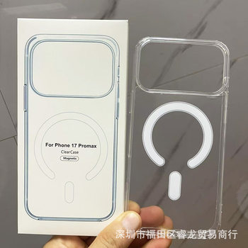 Suitable for Apple 17Promax Transparent Magnetic Phone Case Iphone17 Protective Cover Pro Anti-Fall 17Air17Pm