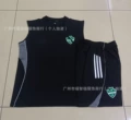 2526 Vest Al Ahli Black
