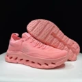 On-pink