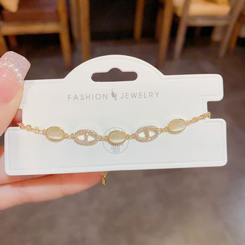 Internet Celebrity Popular Retro Fashion Cat's Eye Oval Bracelet Simple Light Luxury Ins Advanced Niche Design Bracelet