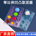 seller product image