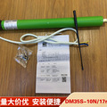 seller product image