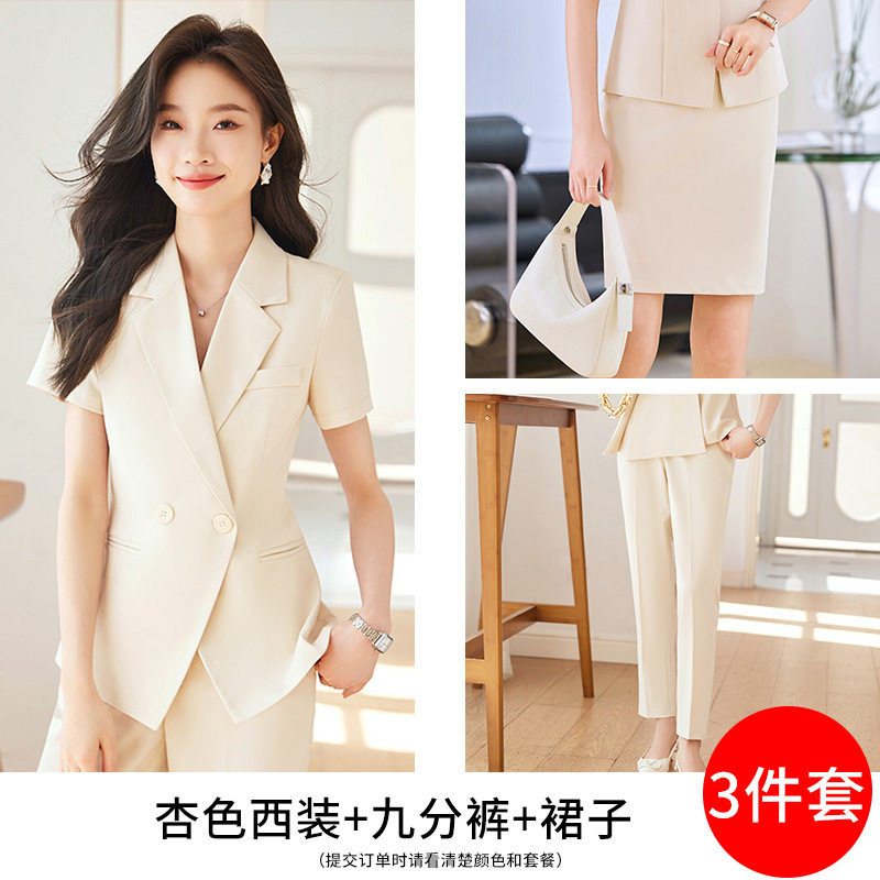 Như ảnh (11)