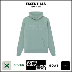 Essentialsss23 Hoodie Letter-Printed Hooded Fleece Casual Long-Sleeved Sweatshirt for Men and Women