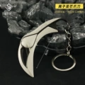 Mini 8cm Ionic Saint Mans Claw Knife