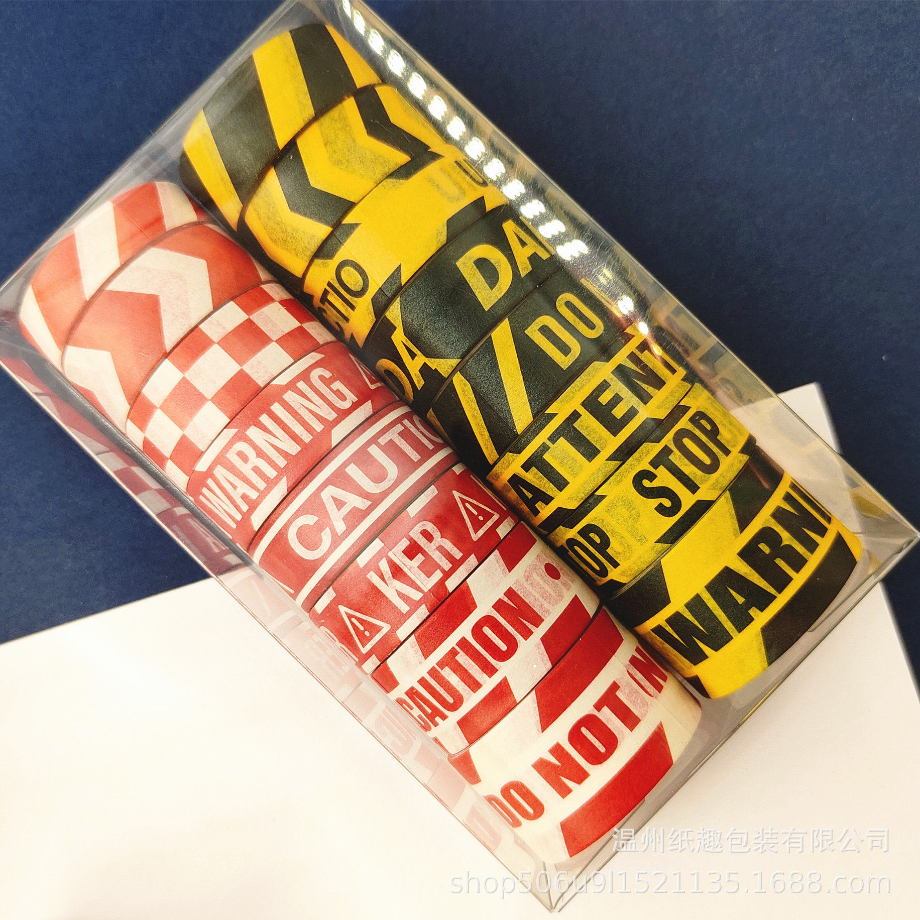 Warning Line and paper tape game hand tear material tape holiday dress up tape factory direct cross-border exclusive