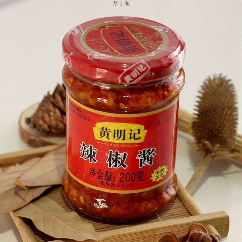Huang Ming Ji Chili Sauce Garlic Chili Spicy Chaoshan Specialty Side Dish Barbecue Beef Hot Pot Seasoning Dipping Sauce Wholesale
