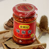 Huang Ming Ji Chili Sauce Garlic Chili Spicy Chaoshan Specialty Side Dish Barbecue Beef Hot Pot Seasoning Dipping Sauce Wholesale